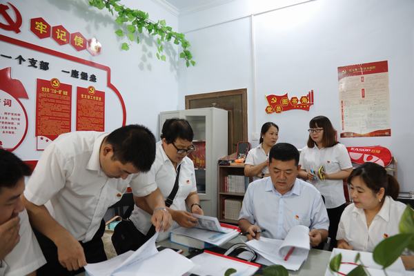 陜煤建設韓城分公司：黨建引領瞄準全年目標凝聚發展活力