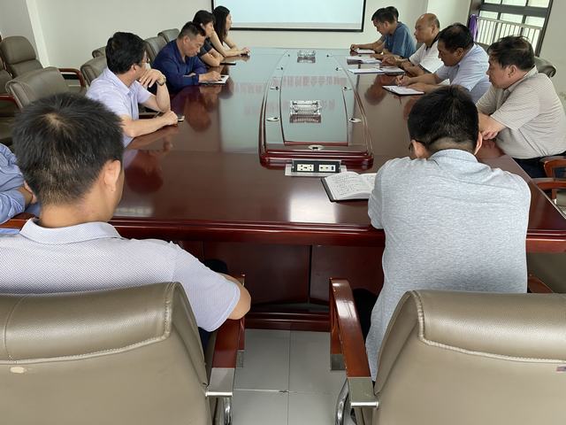 設計研究院：以案促改敲響守紀警鐘