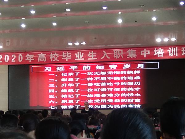 陜煤建設(shè)洗選煤運(yùn)營(yíng)公司：念好人才培育經(jīng) 助力新人早成材