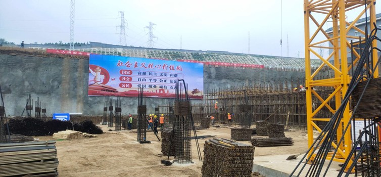 陜煤建設(shè)咸陽(yáng)分公司第六項(xiàng)目部多舉措保施工履約