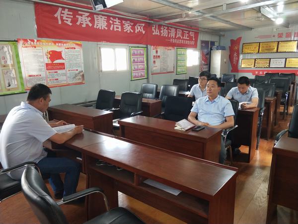 陜煤建設(shè)洗選煤運(yùn)營(yíng)分公司檸條塔運(yùn)營(yíng)項(xiàng)目部： 弘揚(yáng)“儉以養(yǎng)德，廉以立身 ”，傳播廉政文化正能量