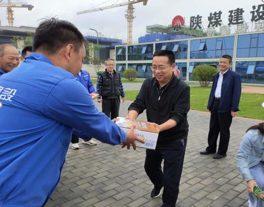 【領導慰問】— 10月3日