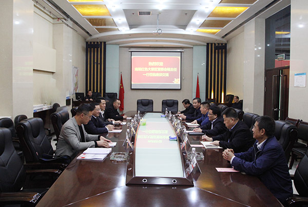 南梁紅色大景區管委會主任楊添翼一行蒞臨陜煤建設交流座談