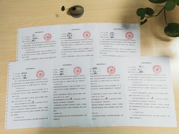 陜煤建設韓城分公司土建二項目部：黨員與職工結對幫帶，提升項目部“精氣神”