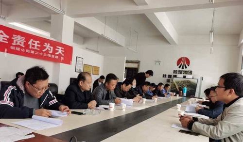 陜煤建設(shè)銅煤公司第二十三項(xiàng)目部承建的 銅煤一、二號(hào)小區(qū)室外工程順利通過竣工驗(yàn)收