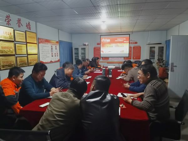 陜煤建設韓城分公司土建十二項目部：開展“學習強國”答題挑戰賽 賽出學習新風尚