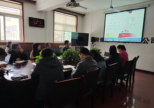 陜煤建設機電安裝公司認真落實陜煤集團《企業文化手冊》