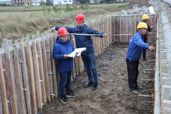 陜煤建設漢中分公司金華路下沉式綠地高質量推進