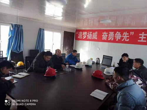 陜煤建設銅煤公司第一項目部承建的榆北生產服務設施項目順利通過預驗收