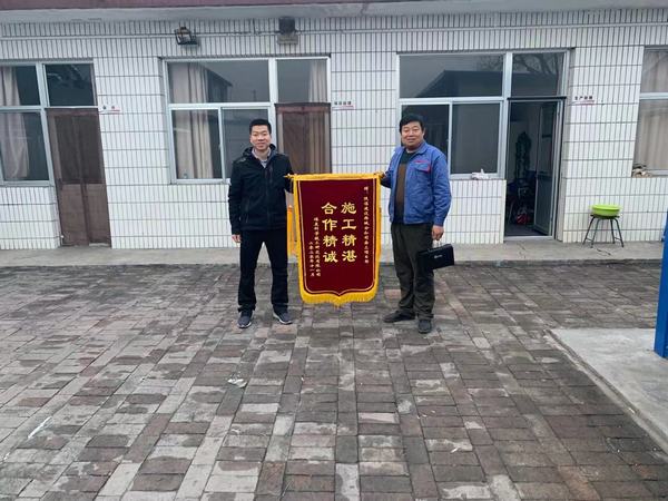 陜煤建設韓城分公司安裝三項目部高質量完成張家峁礦業智能通風管理系統項目獲贊譽