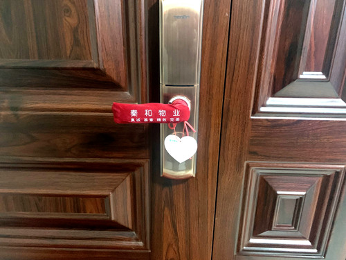 陜煤建設(shè)公司：龍灣水境物業(yè)管理處開(kāi)展寒冬送溫暖活動(dòng)