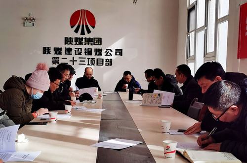 陜煤建設銅煤公司第二十三項目部承建銅煤二號居住區1、2、3、4#車庫順利通過驗收