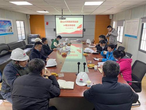 陜煤建設銅煤公司承建的西安藍山水岸（北區）6#樓順利通過主體驗收