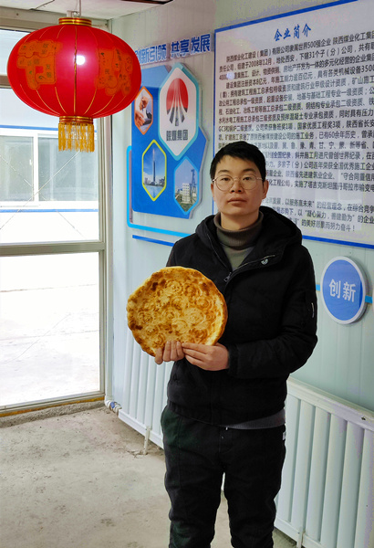 【春節一線報道】陜煤建設礦建三公司：就地過年，春節我在崗