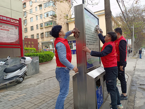 陜煤建設機電安裝公司：世界地球日，我們在行動