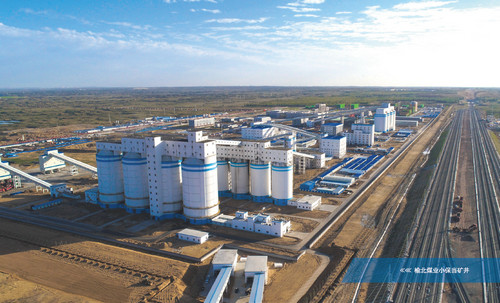 陜煤建設(shè)天工公司承建的小保當(dāng)煤礦選煤廠末煤倉工程 順利通過煤炭行業(yè)優(yōu)質(zhì)工程、“太陽杯”復(fù)查驗收