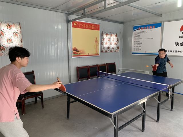 陜煤建設洗選煤運營公司基層項目部:多彩活動慶“五一”