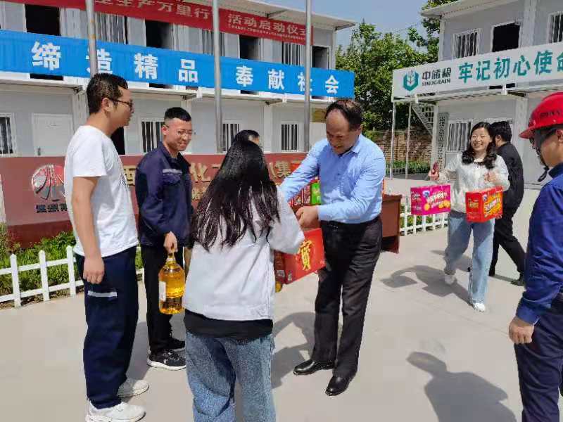陜煤建設天工公司:基層大干施工忙 慰問前線情誼深