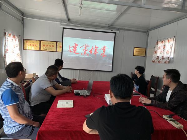 陜煤建設(shè)洗選煤運(yùn)營公司第二項(xiàng)目部：觀看紅色電影 傳承紅色基因