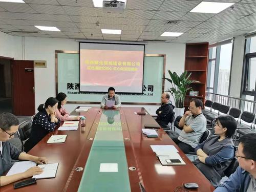 陜煤建設(shè)新城公司開展“紅色誦讀憶初心 紅心向黨擔(dān)使命”誦讀活動(dòng)