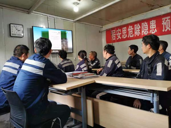 陜煤建設(shè)洗選煤運營公司紅柳林洗煤廠項目部: 時刻警醒莫僥幸 增強(qiáng)防詐“免疫力”