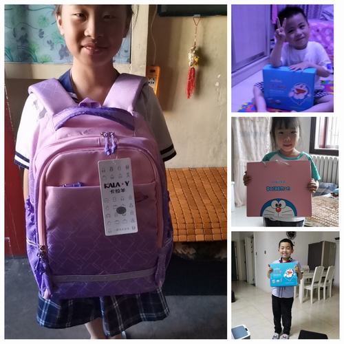 陜煤建設煤礦運營服務公司:一份特殊的六一兒童節禮物