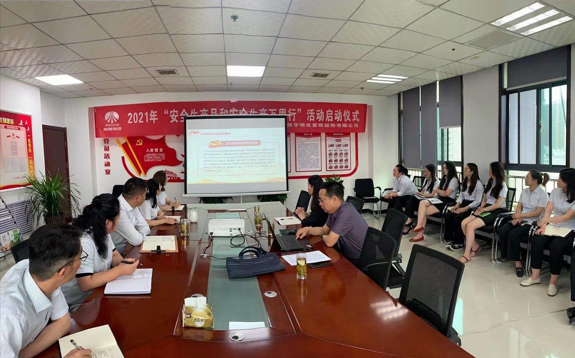 贠公法深入陜煤建設綠宇公司開展黨史學習教育宣講活動