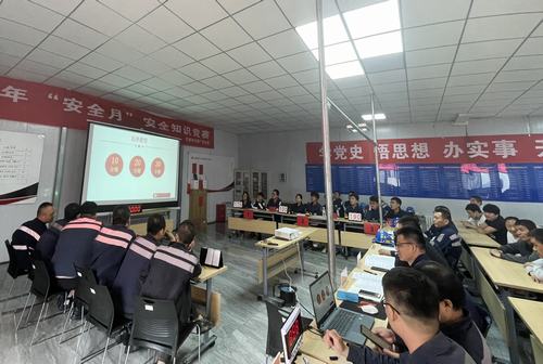 陜煤建設洗選煤運營公司紅柳林洗煤廠項目部開展“加強安全意識，促進安全生產”專題知識競答