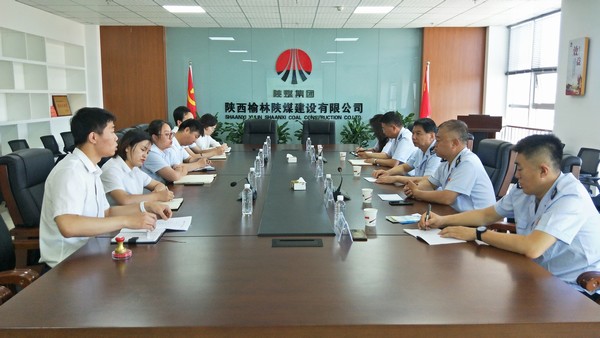 榆林市稅務(wù)局領(lǐng)導(dǎo)蒞臨陜煤建設(shè)榆林公司進(jìn)行調(diào)研座談
