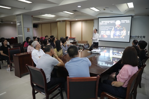 陜煤建設路橋分公司組織開展消防培訓