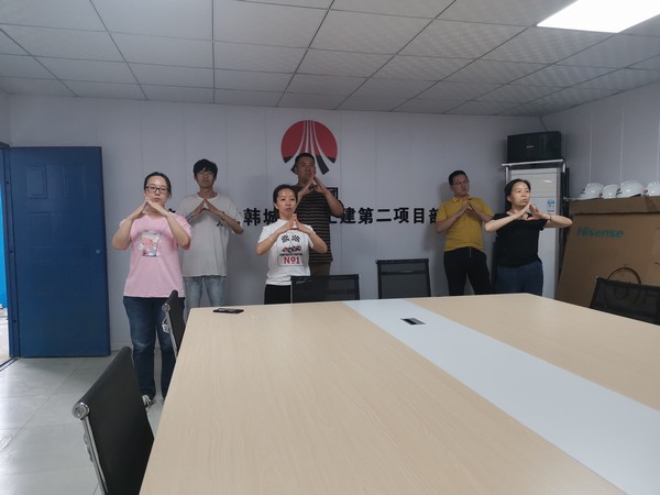 陜煤建設韓城分公司土建二項目部：青年助力生產夯實安全根基