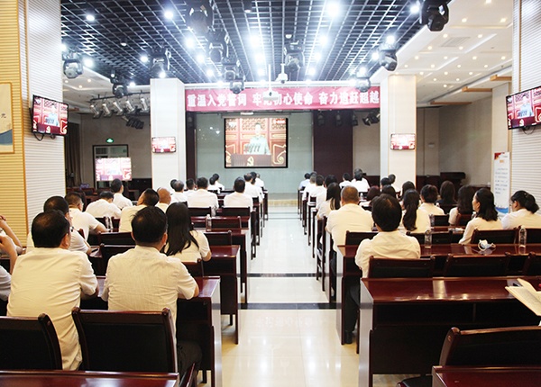 陜煤建設組織收聽收看慶祝中國共產黨成立100周年大會盛況