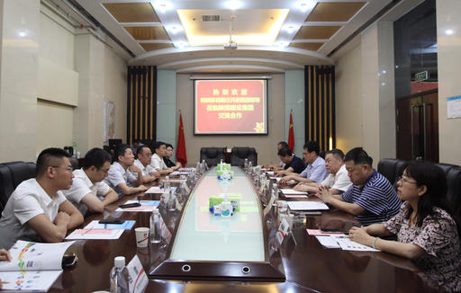  陜煤建設與陜西移民搬遷資產運營管理公司簽署戰略合作框架協議