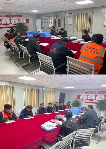 陜煤建設西北公司張掖項目部開展“凝聚青春力量，彰顯青年擔當”主題交流座談會