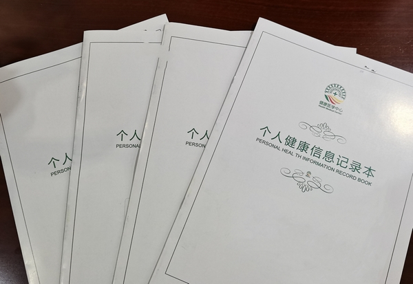 陜煤建設新城公司：我為員工辦實事 組織體檢護健康