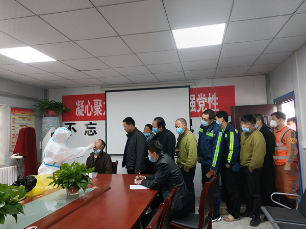 陜煤建設機電安裝公司戰疫“志愿紅”