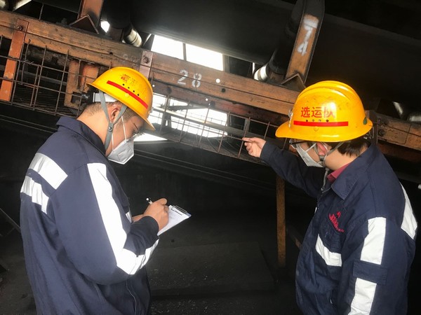 陜煤建設洗選煤運營公司:多舉措確保安全平穩有序