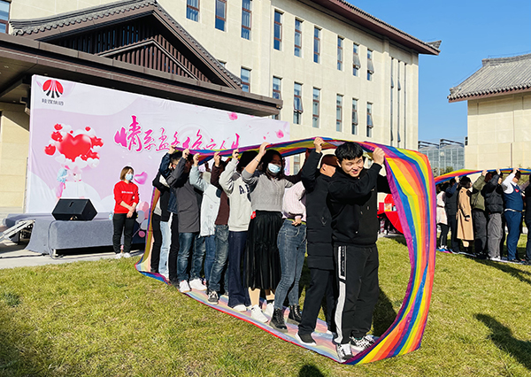 陜煤建設：甜爆2021，集體婚禮暨單身聯誼會浪漫上演