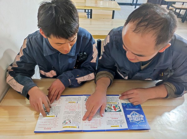 陜煤建設洗選煤運營公司紅柳林洗煤廠項目部：筑牢“防詐墻”，避開“陷阱坑”