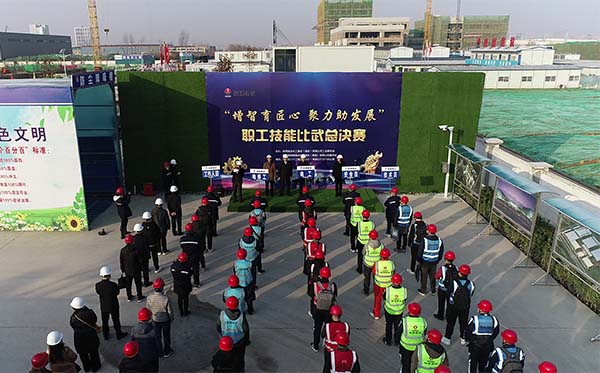 陜煤建設舉辦2021年職工技能比武大賽