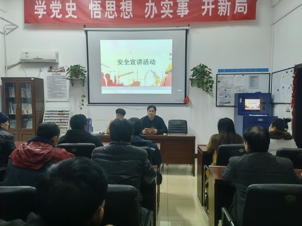 陜煤建設洗選煤運營公司：加強青安崗品牌建設 優化安全生產“大環境”