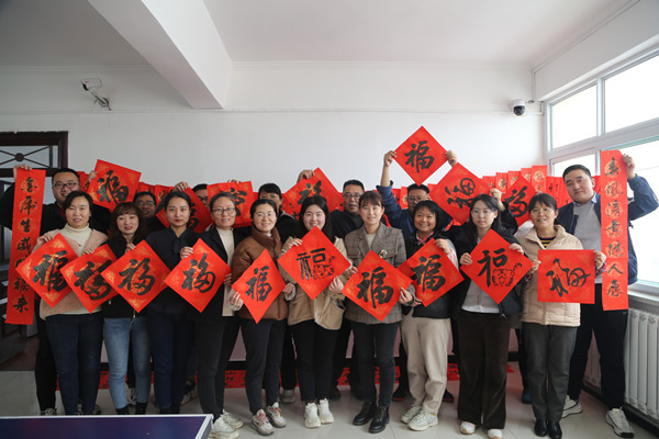 陜煤建設(shè)機(jī)電安裝公司：迎新春送祝“福”，這波福利超暖心