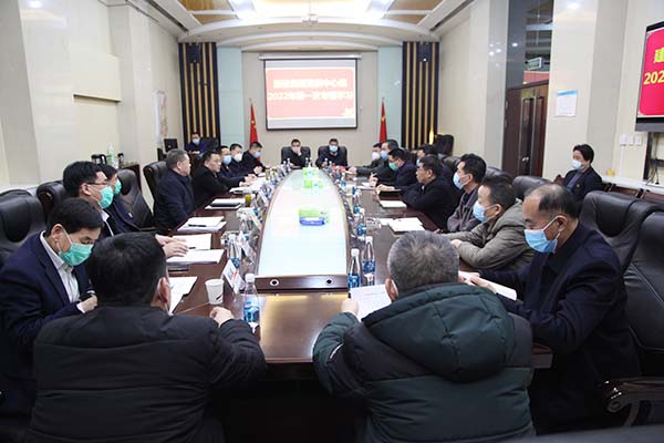 陜煤建設(shè)專(zhuān)題學(xué)習(xí)集團(tuán)公司三屆一次職代會(huì)暨2022年工作會(huì)議精神