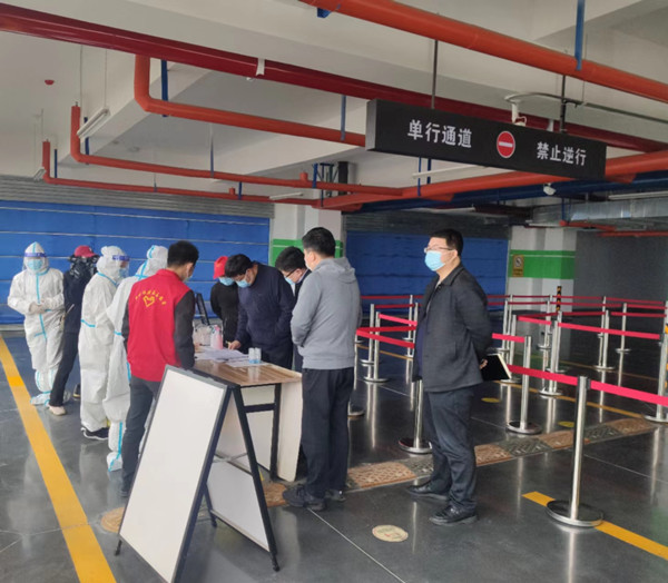 彬州市副市長唐海崗一行蒞臨陜煤建設(shè)咸陽分公司銀西高彬州東前廣場項目進行疫情防控檢查指導(dǎo)