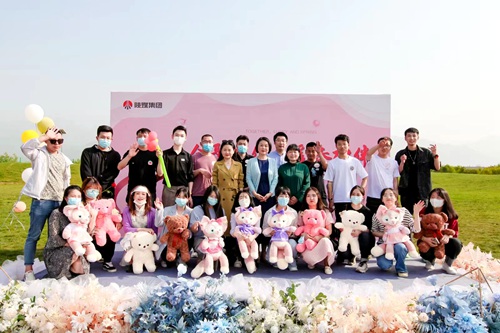 陜煤集團 “會聚良緣，暖春相伴”單身職工聯誼會秀愛來襲！