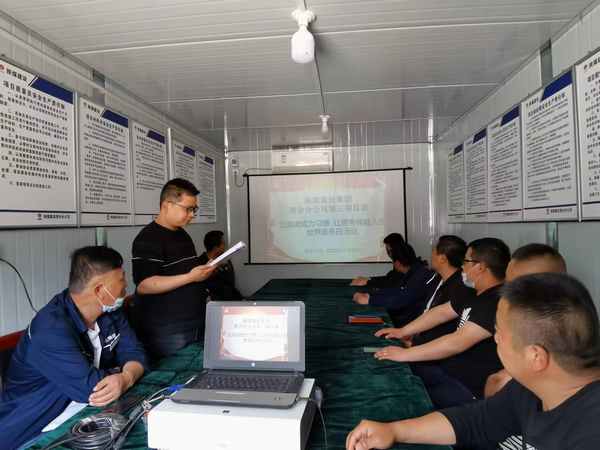 陜煤建設(shè)渭南分公司第三項(xiàng)目部開(kāi)展“讓閱讀成為習(xí)慣、讓思考伴隨人生”世界讀書(shū)日主題活動(dòng)