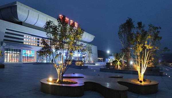 陜煤建設(shè)咸陽分公司第六項目部：聚力百日提質(zhì)效，全力推進(jìn)備驗收