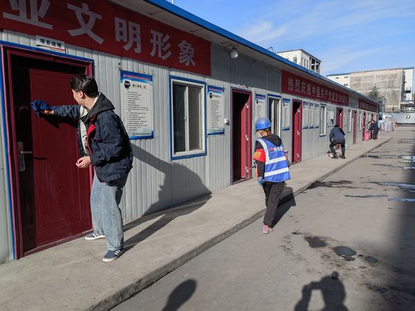 陜煤建設韓城分公司土建五項目部“勞動+娛樂”歡慶“五一”