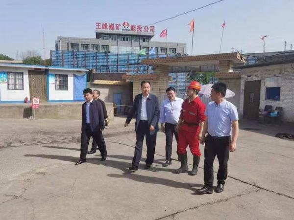 韓城礦業(yè)有限公司董事長張維新前往陜煤建設(shè)礦建二公司第二項目部檢查指導(dǎo)工作