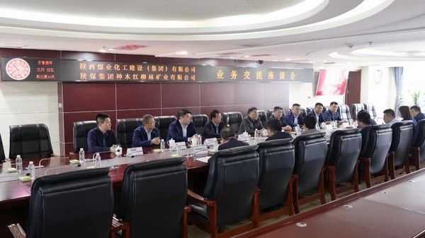 王明智、趙敬凱一行與陜煤榆林地區(qū)兄弟單位走訪座談